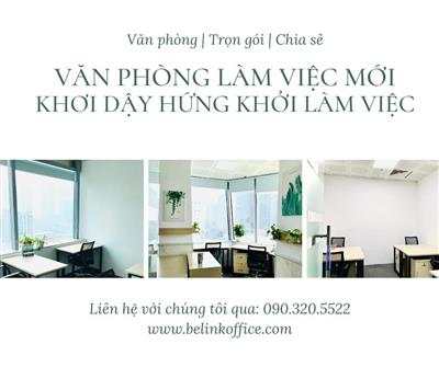 NĂM MỚI - TRẢI NGHIỆM KHÔNG GIAN LÀM VIỆC MỚI - KHƠI DẬY HỨNG KHỞI CHO HÀNH TRÌNH MỚI